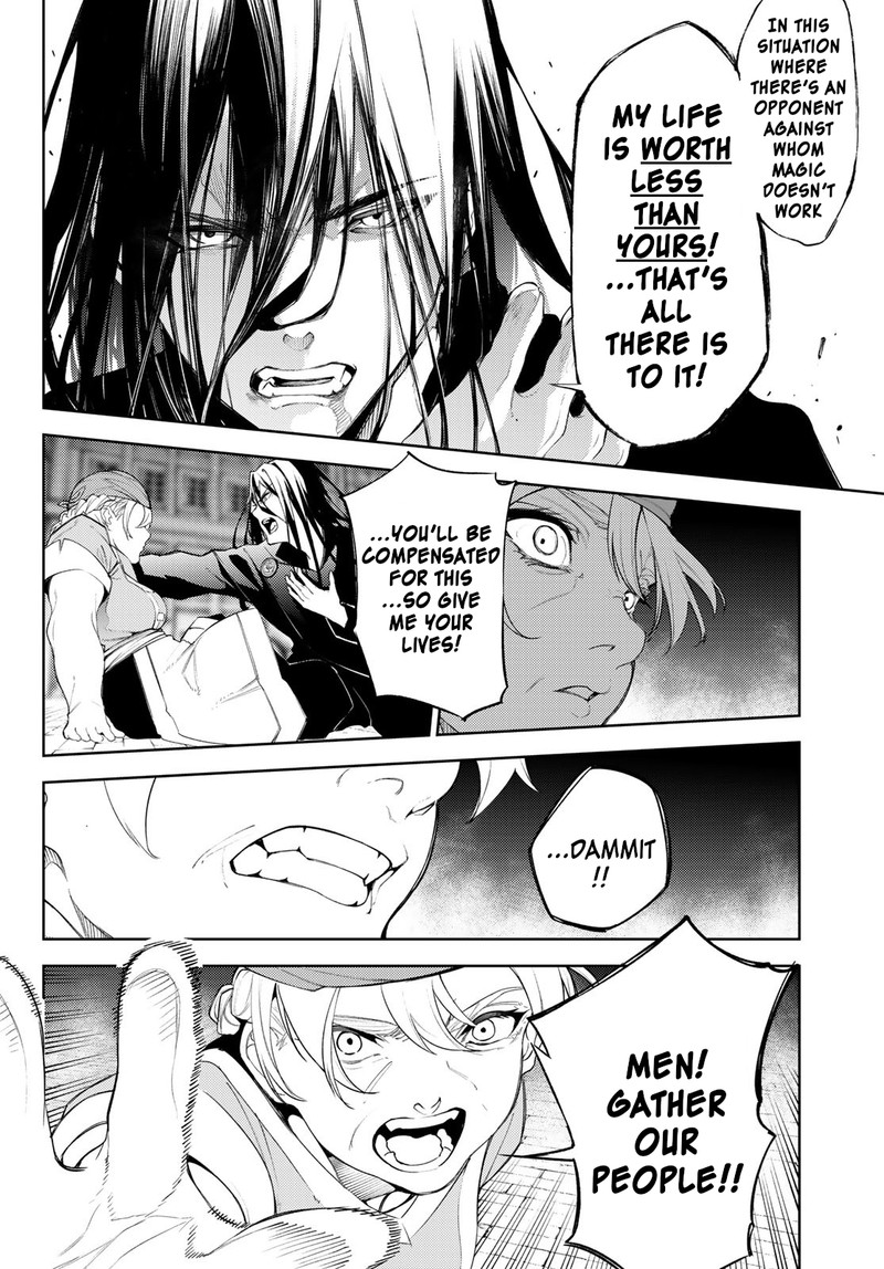 Read Wistoria Wand and Sword Manga Online