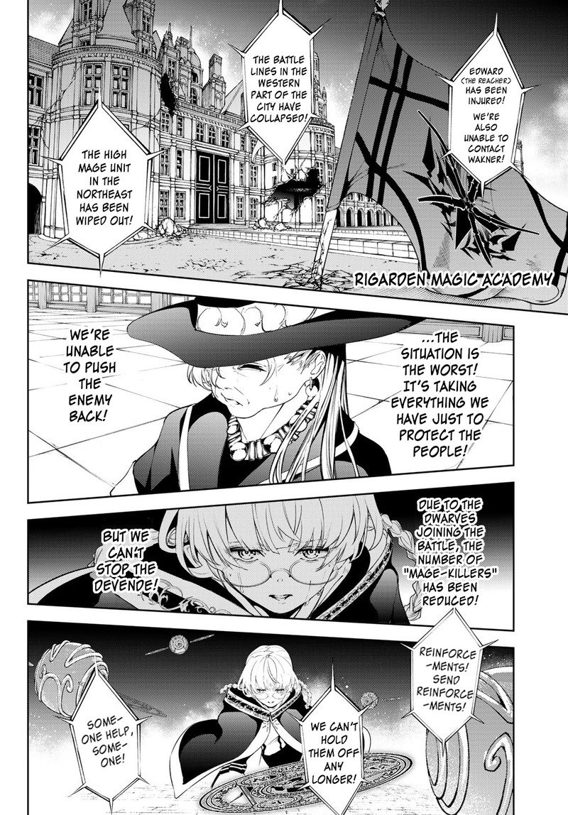 Read Wistoria Wand and Sword Manga Online