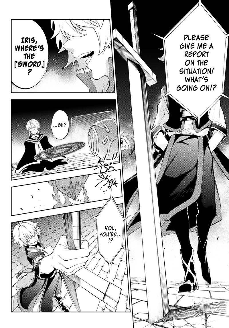 Read Wistoria Wand and Sword Manga Online