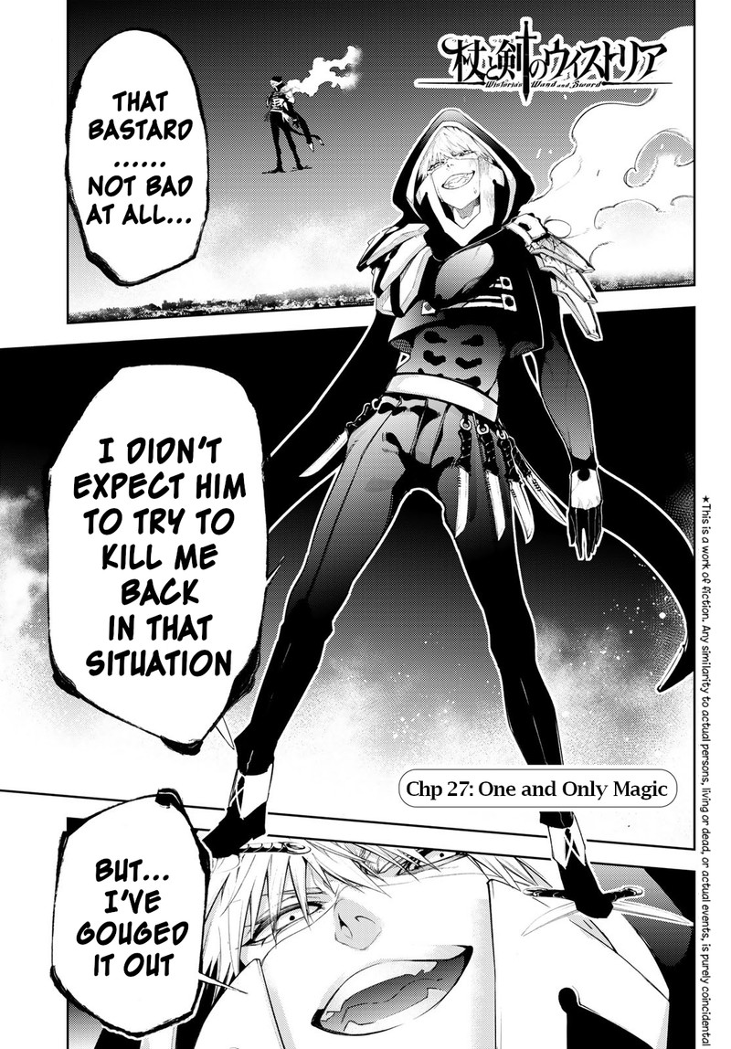 Read Wistoria Wand and Sword Manga Online