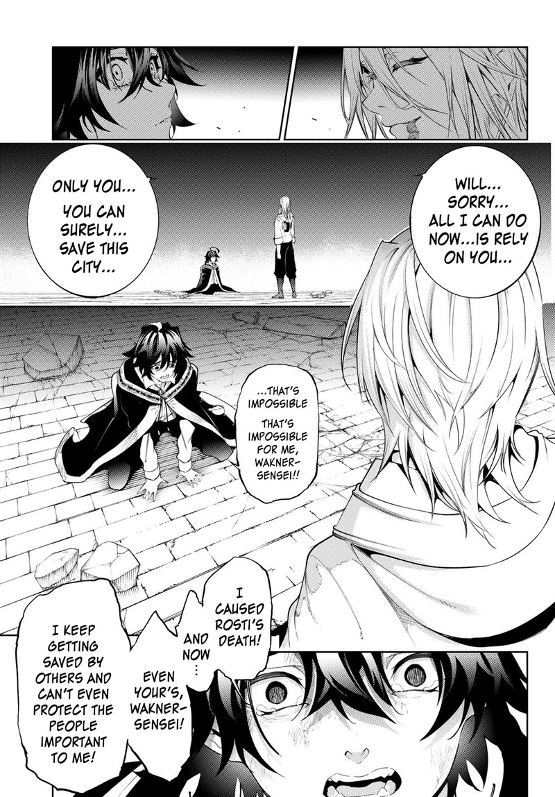 Read Wistoria Wand and Sword Manga Online