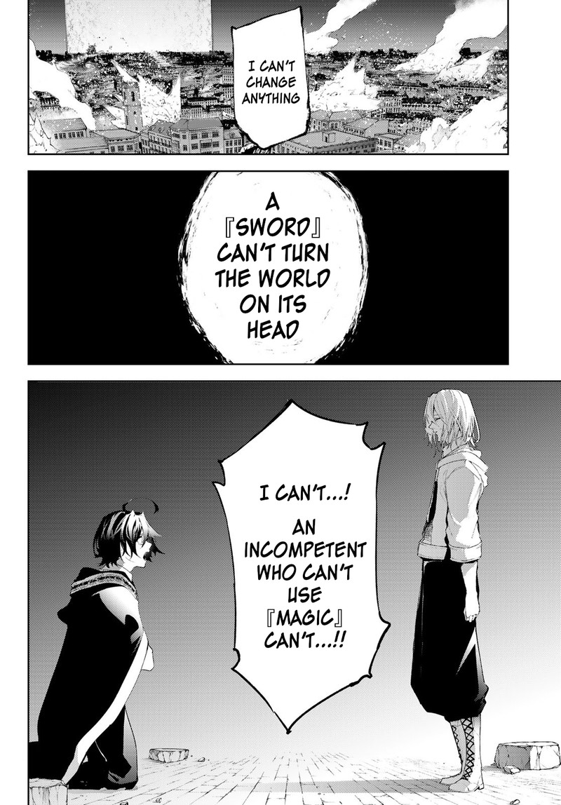 Read Wistoria Wand and Sword Manga Online
