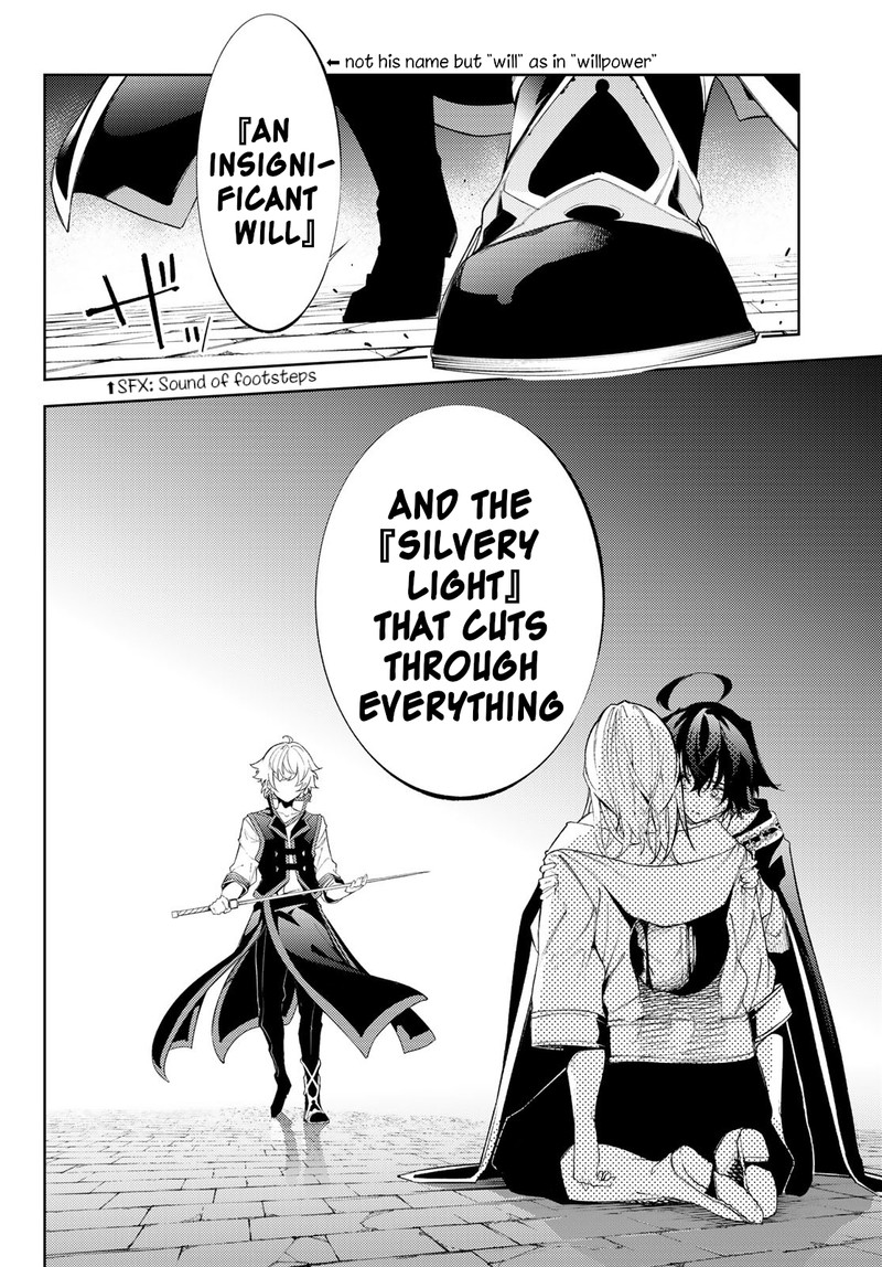 Read Wistoria Wand and Sword Manga Online