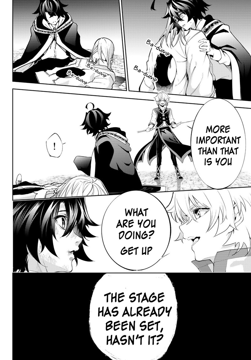 Read Wistoria Wand and Sword Manga Online