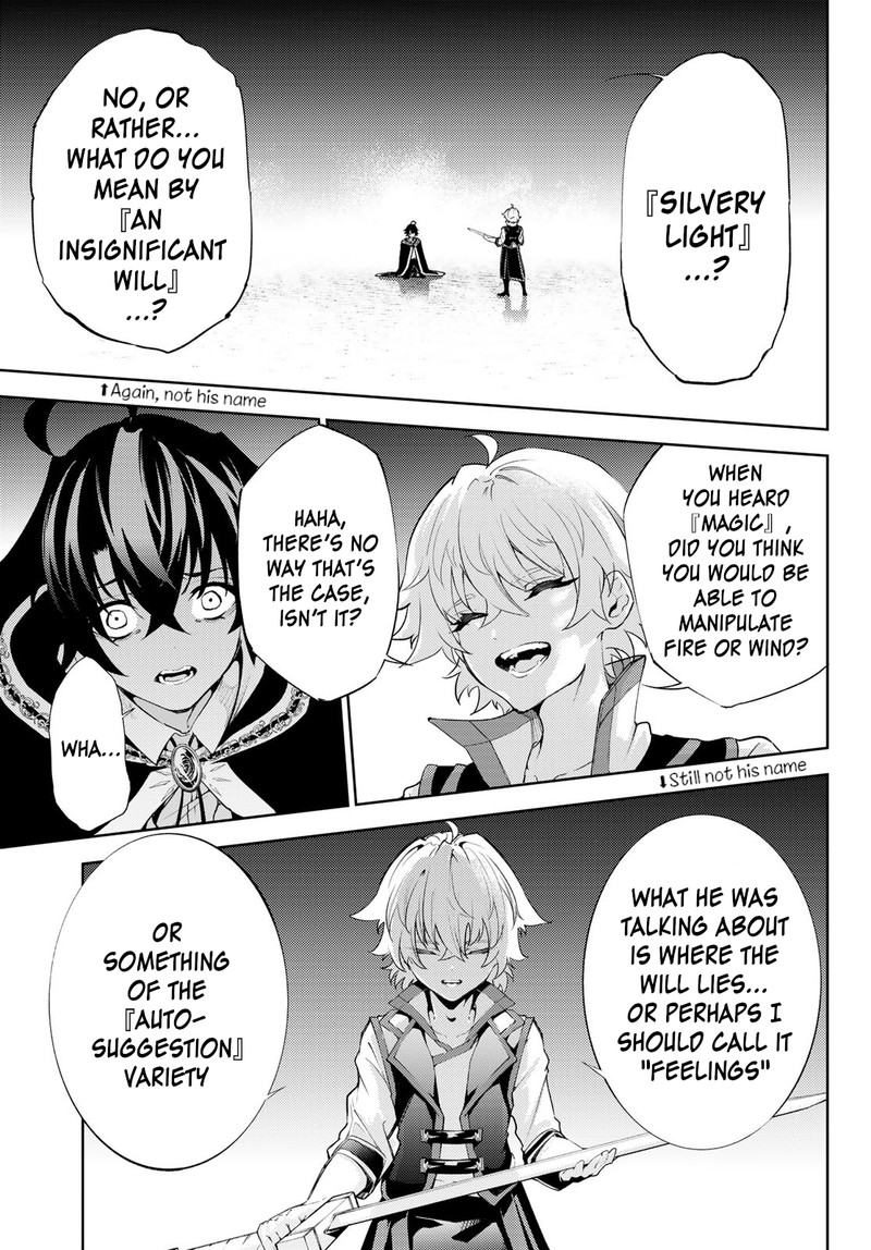 Read Wistoria Wand and Sword Manga Online