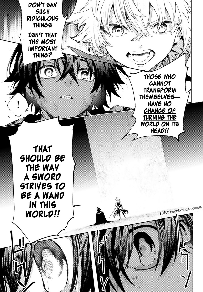 Read Wistoria Wand and Sword Manga Online
