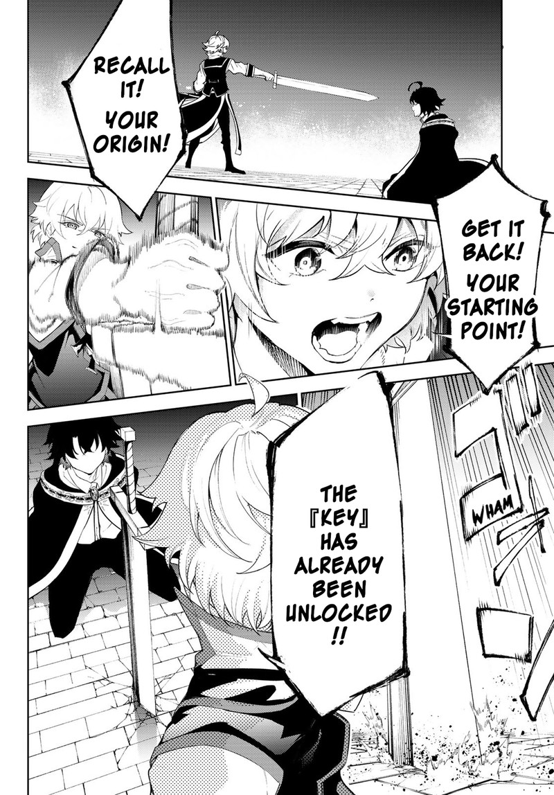 Read Wistoria Wand and Sword Manga Online