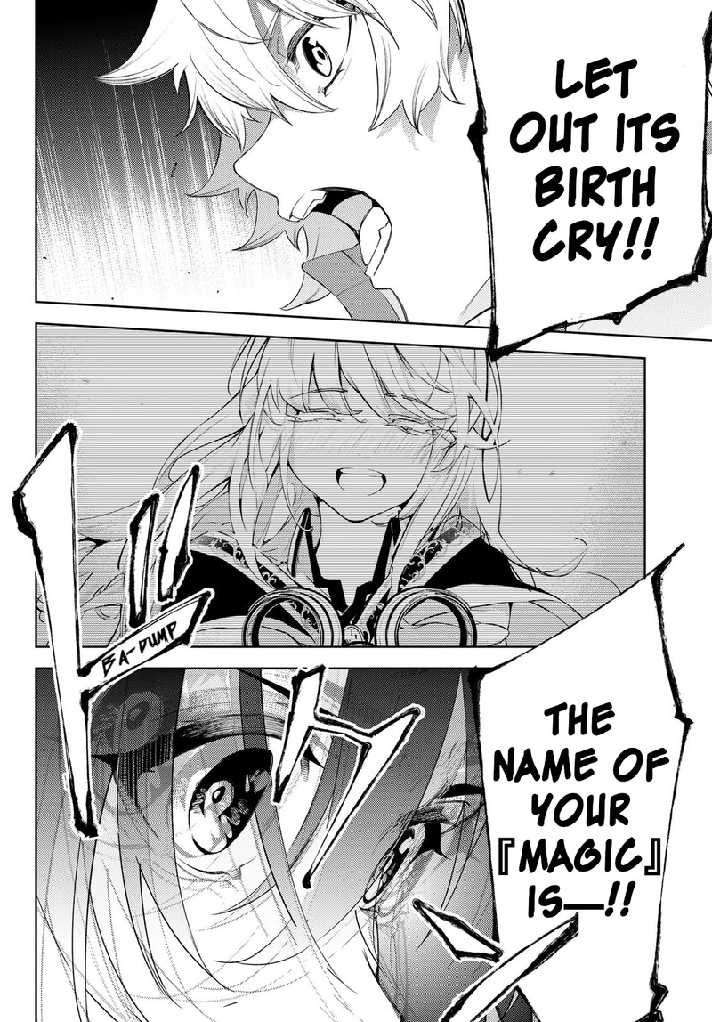 Read Wistoria Wand and Sword Manga Online