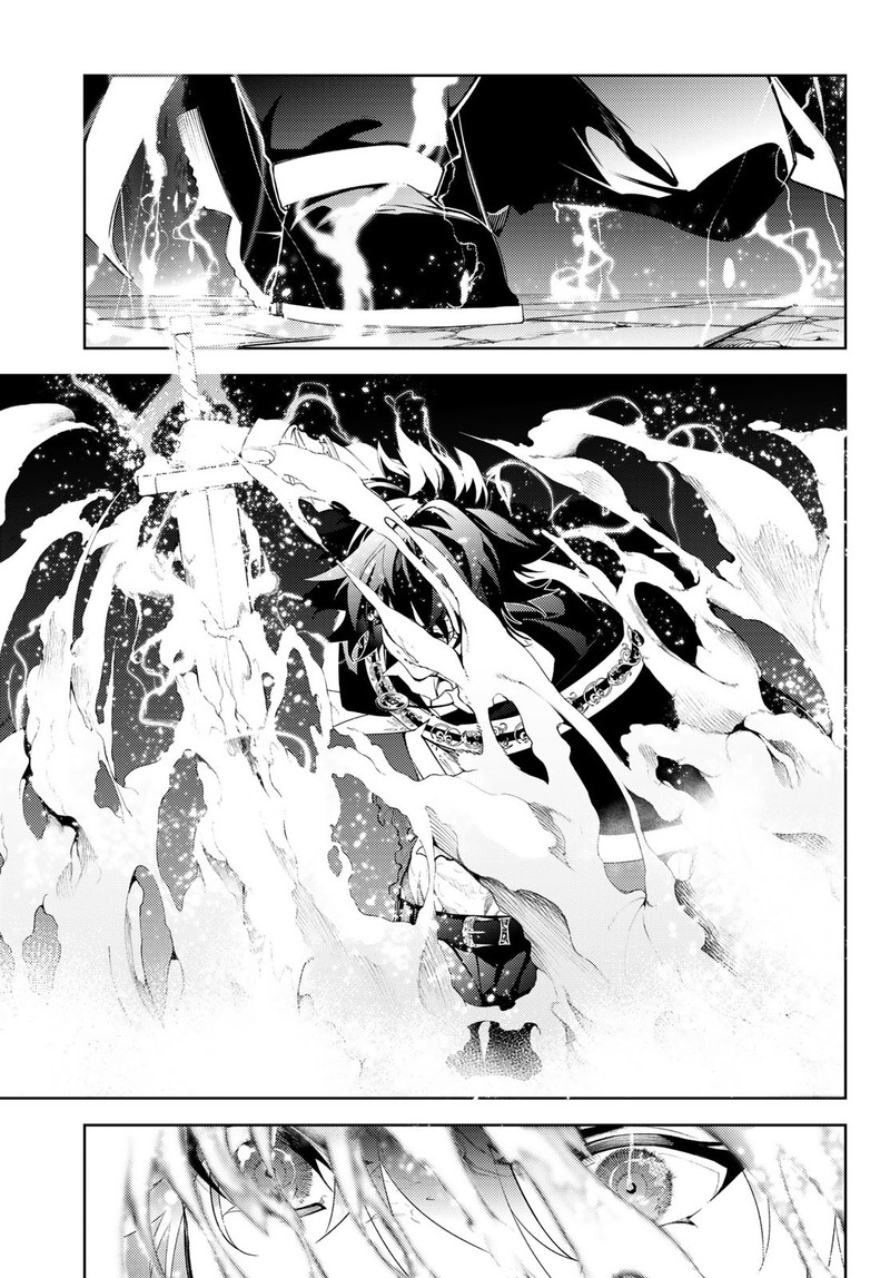 Read Wistoria Wand and Sword Manga Online