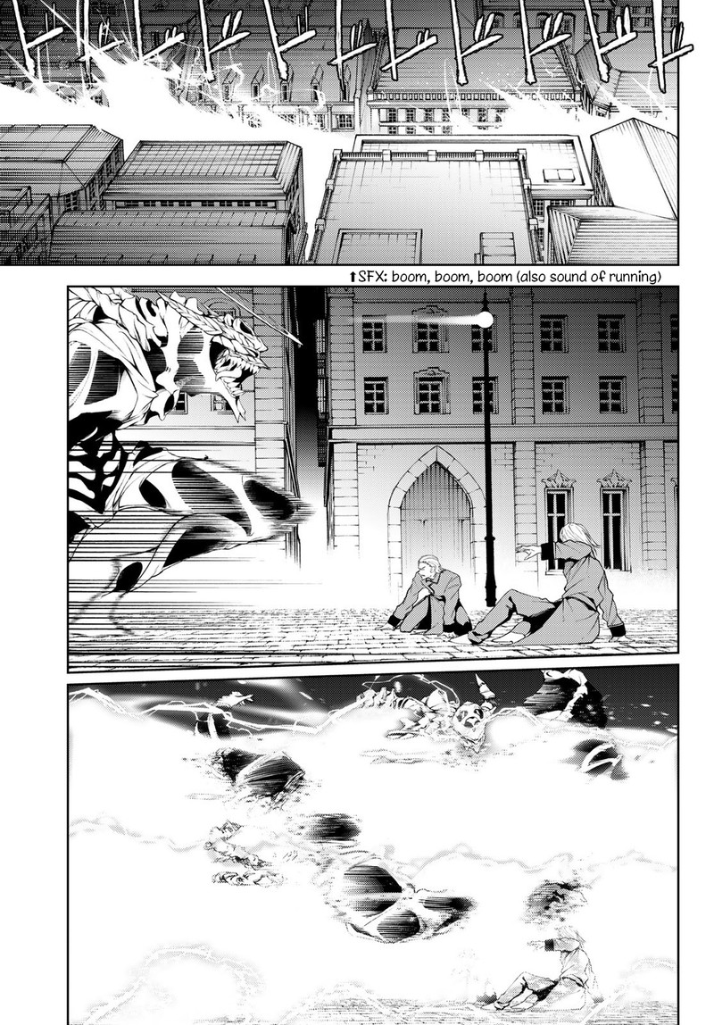 Read Wistoria Wand and Sword Manga Online