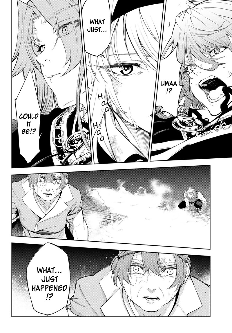 Read Wistoria Wand and Sword Manga Online