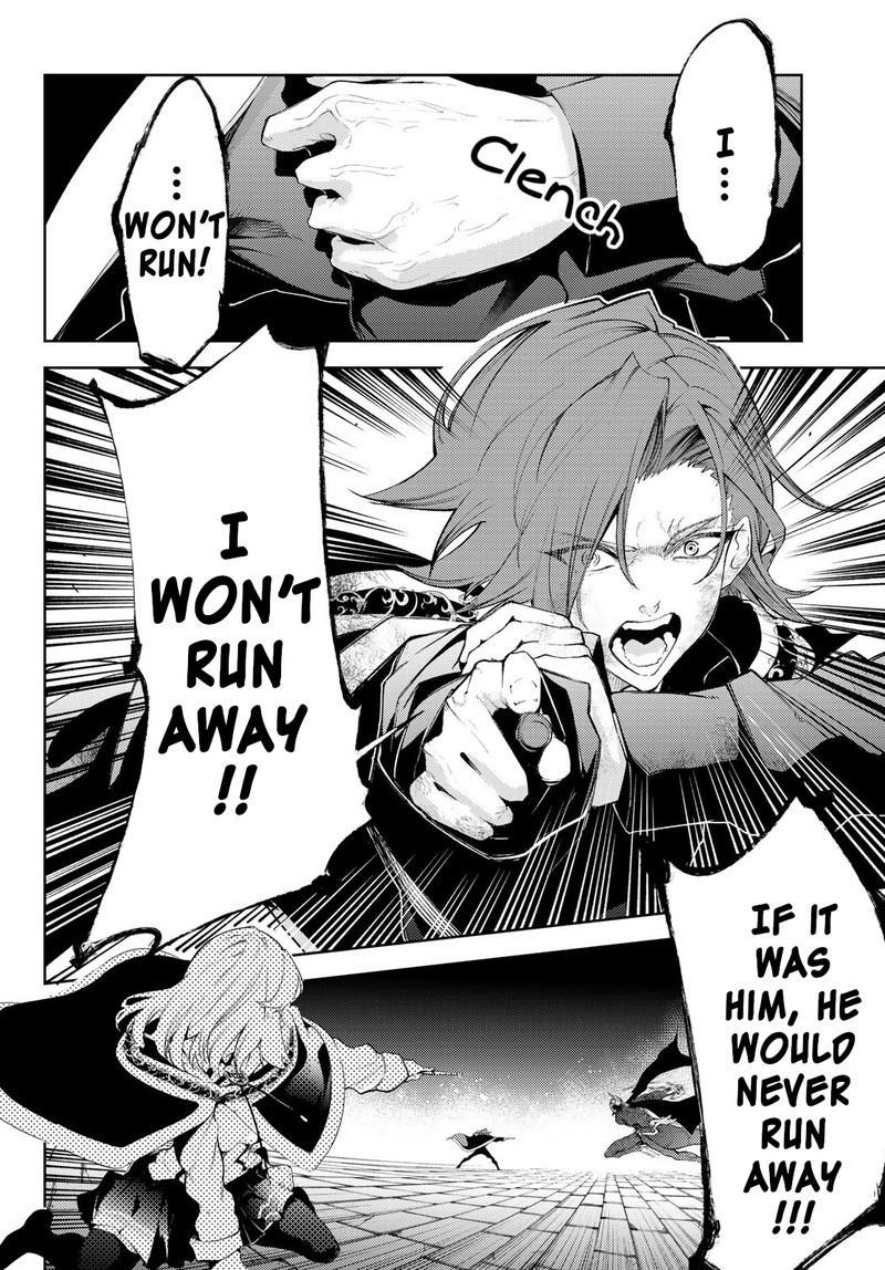 Read Wistoria Wand and Sword Manga Online