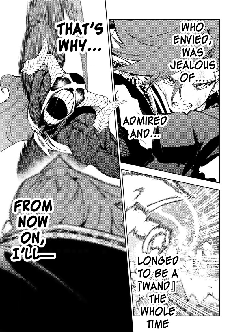 Read Wistoria Wand and Sword Manga Online