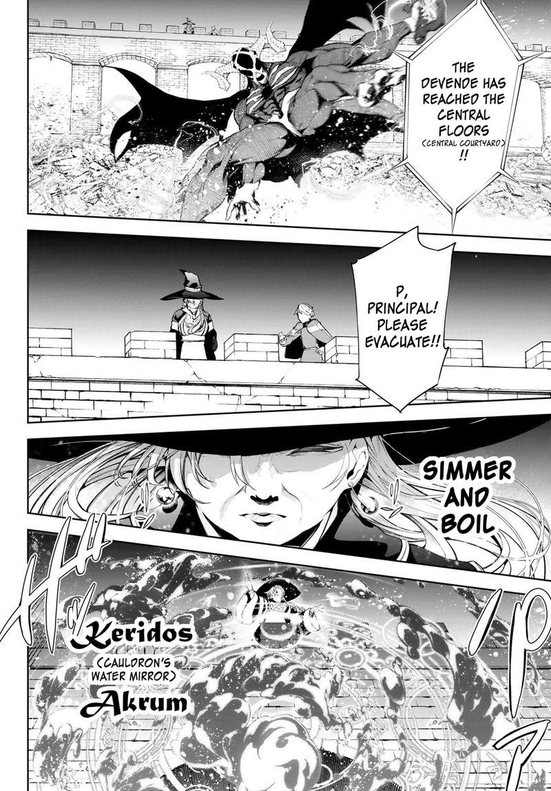 Read Wistoria Wand and Sword Manga Online