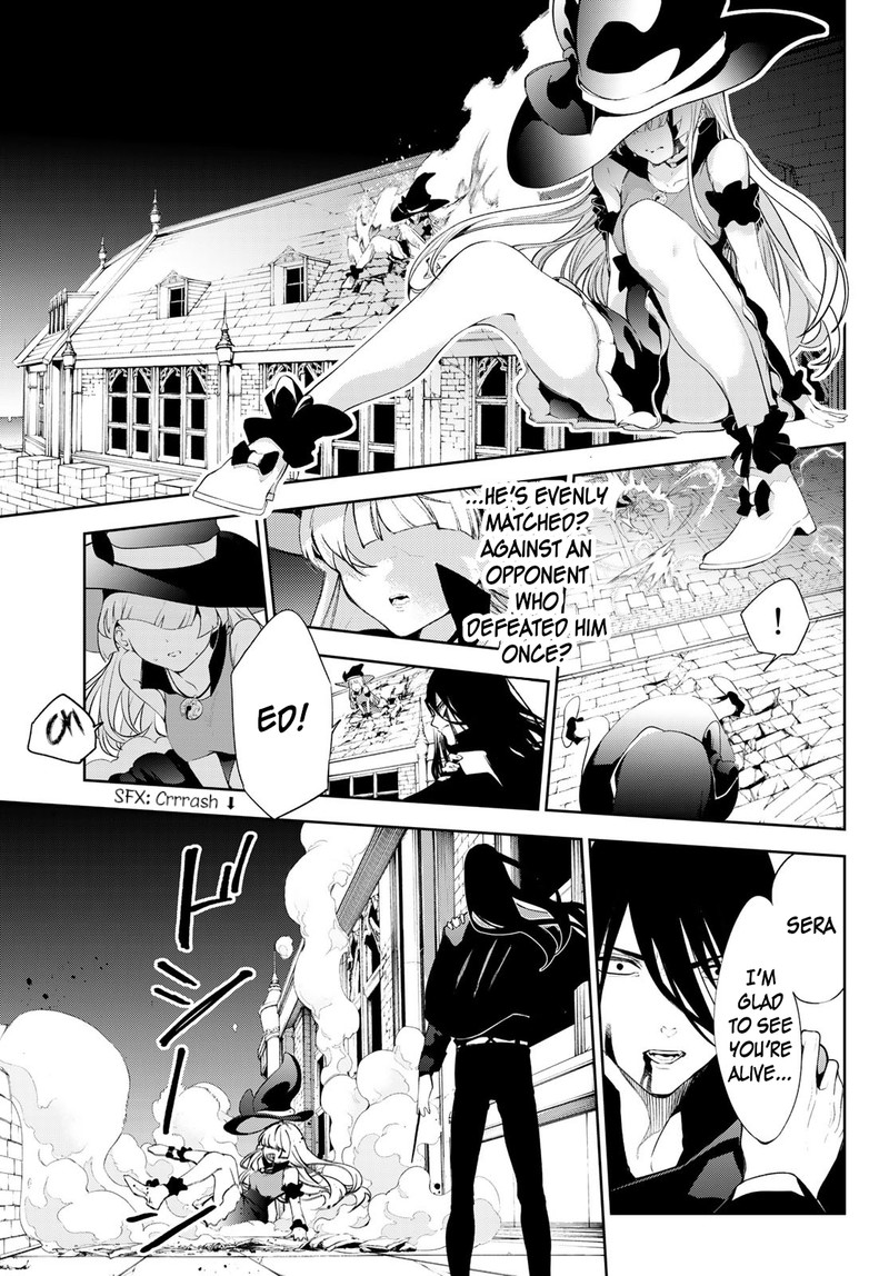 Read Wistoria Wand and Sword Manga Online