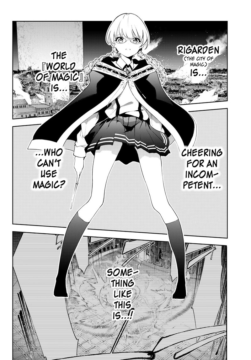 Read Wistoria Wand and Sword Manga Online