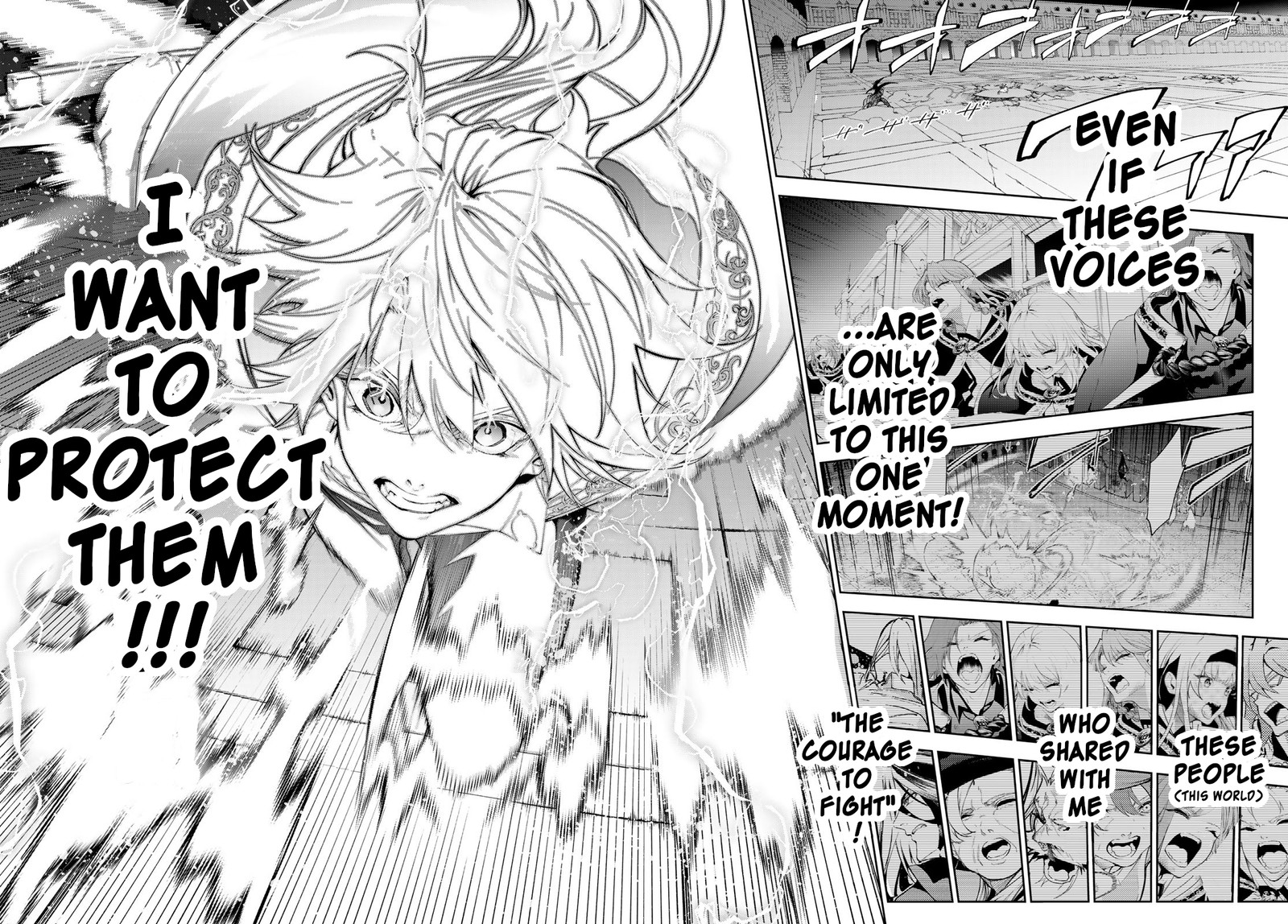 Read Wistoria Wand and Sword Manga Online