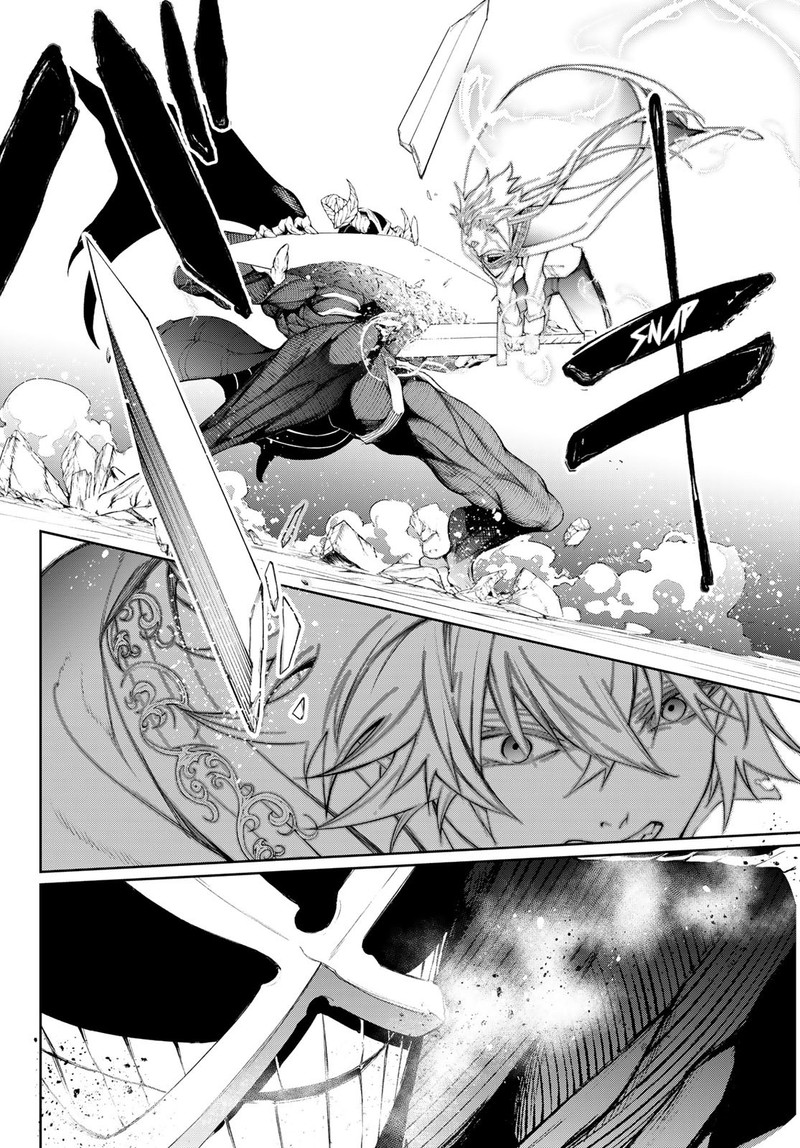Read Wistoria Wand and Sword Manga Online