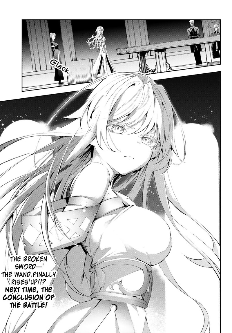 Read Wistoria Wand and Sword Manga Online