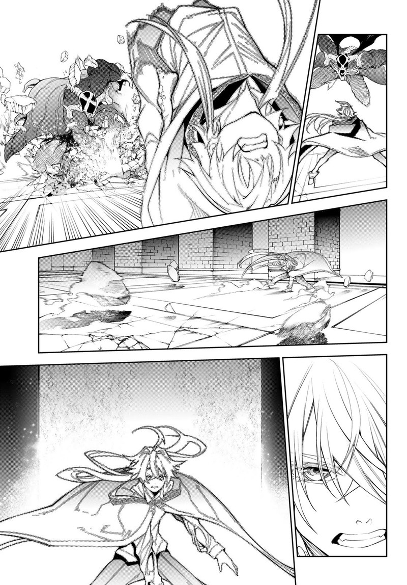 Read Wistoria Wand and Sword Manga Online