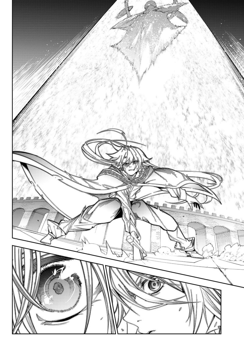 Read Wistoria Wand and Sword Manga Online