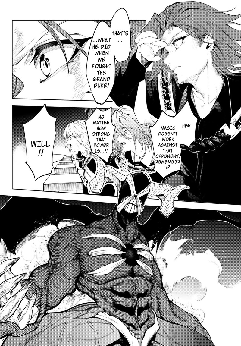 Read Wistoria Wand and Sword Manga Online