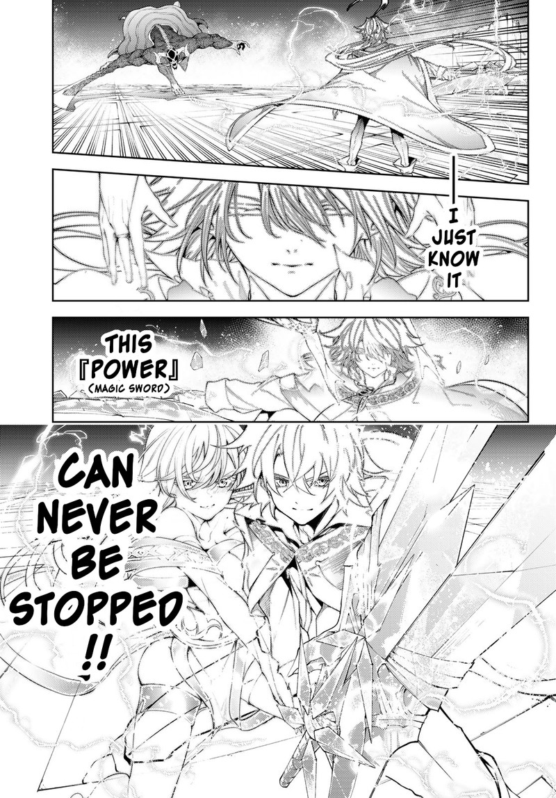 Read Wistoria Wand and Sword Manga Online