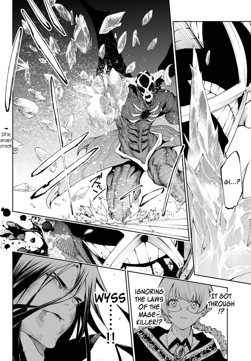 Read Wistoria Wand and Sword Manga Online