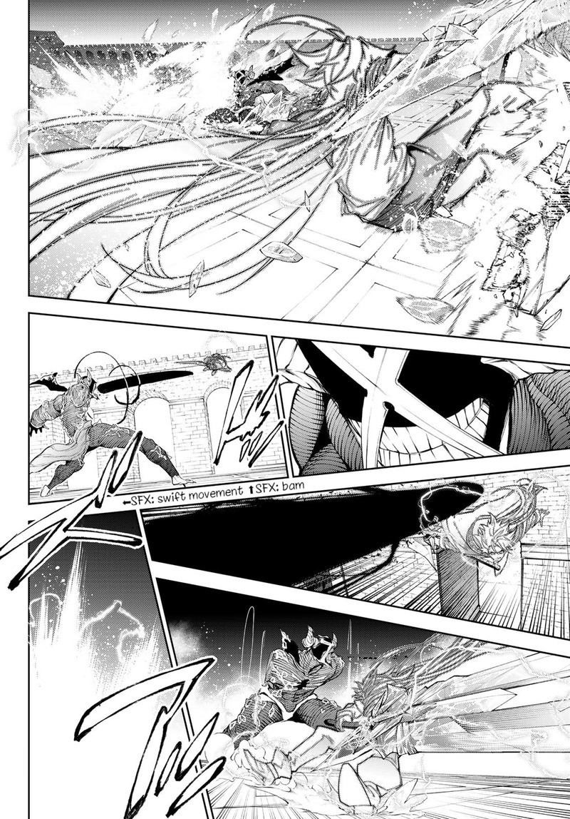 Read Wistoria Wand and Sword Manga Online