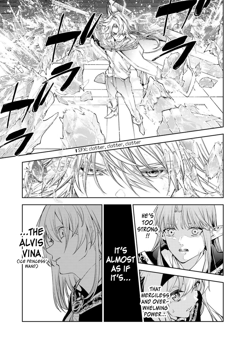 Read Wistoria Wand and Sword Manga Online