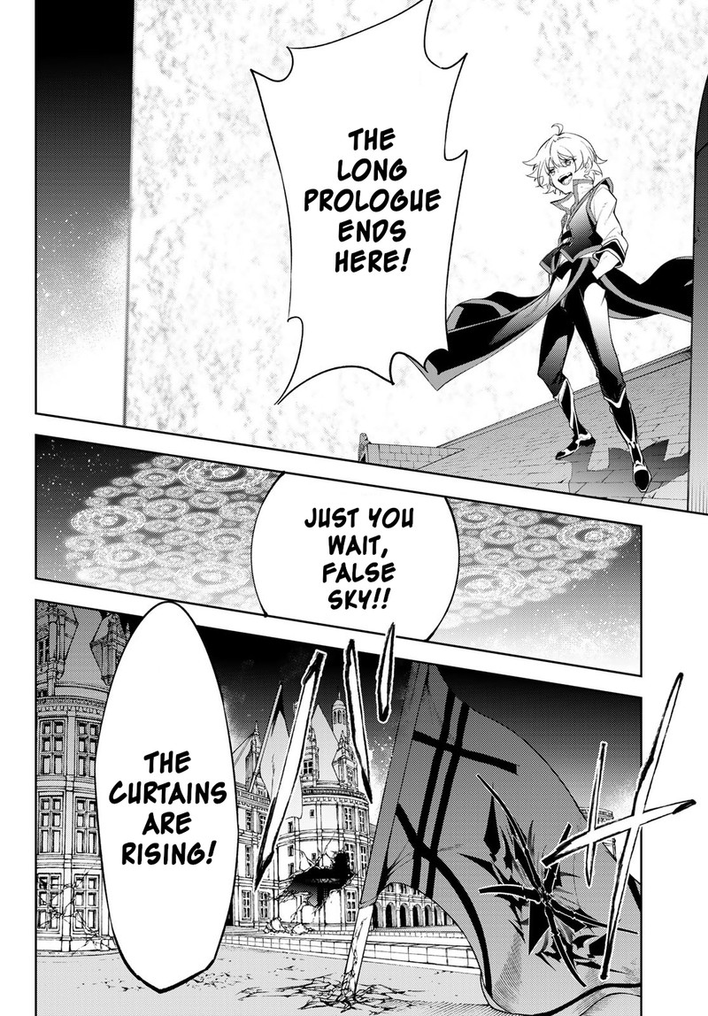Read Wistoria Wand and Sword Manga Online