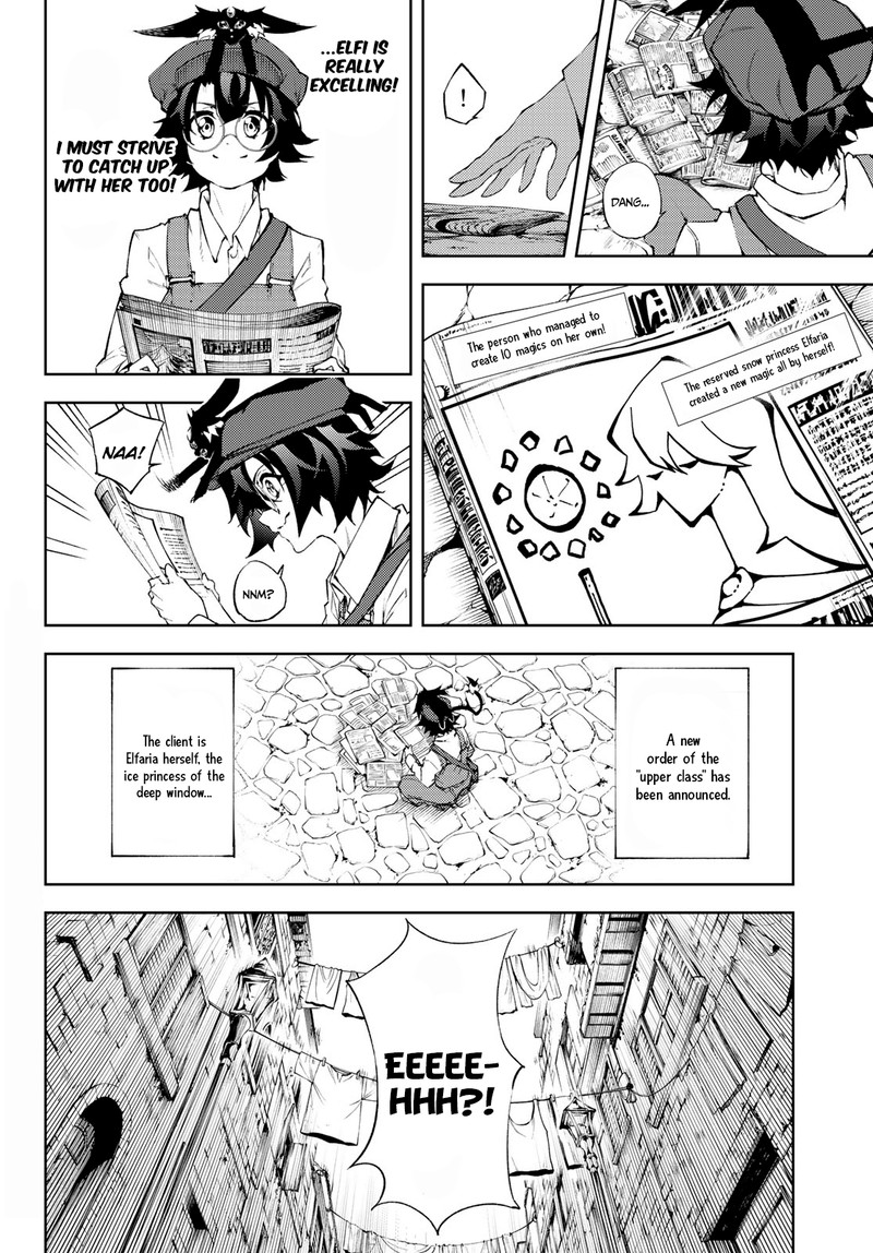 Read Wistoria Wand and Sword Manga Online