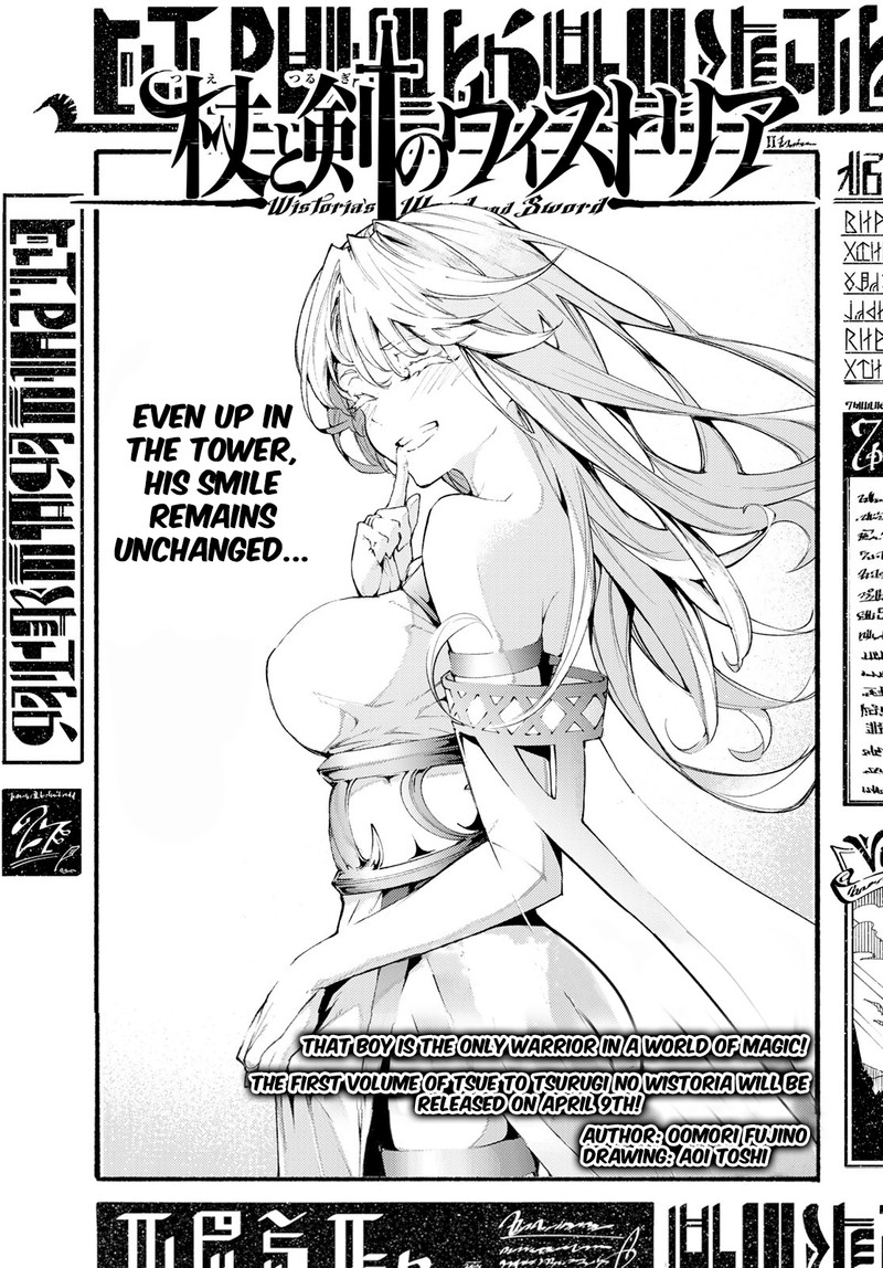 Read Wistoria Wand and Sword Manga Online