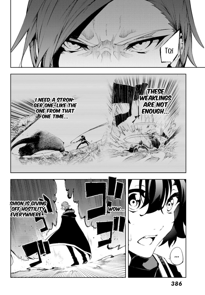 Read Wistoria Wand and Sword Manga Online