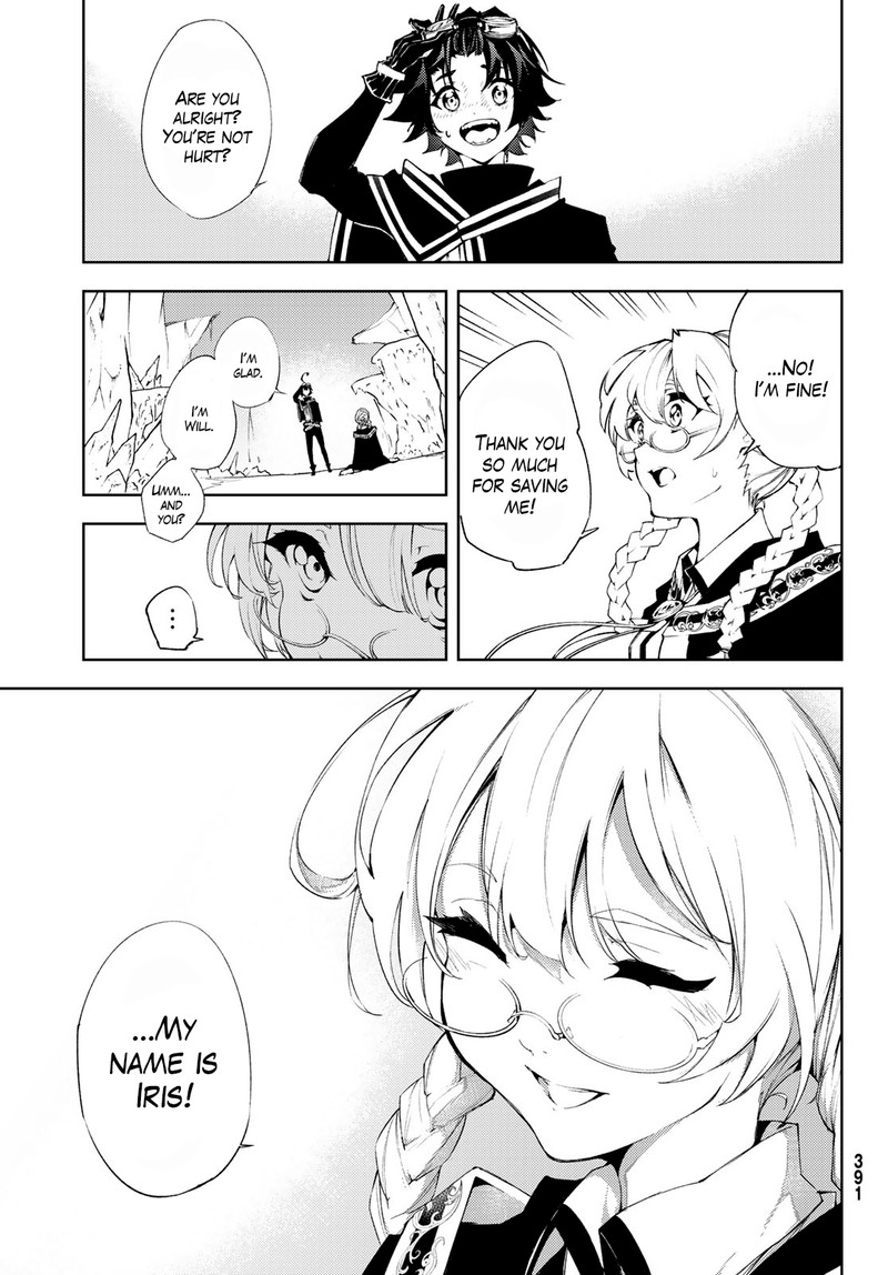 Read Wistoria Wand and Sword Manga Online