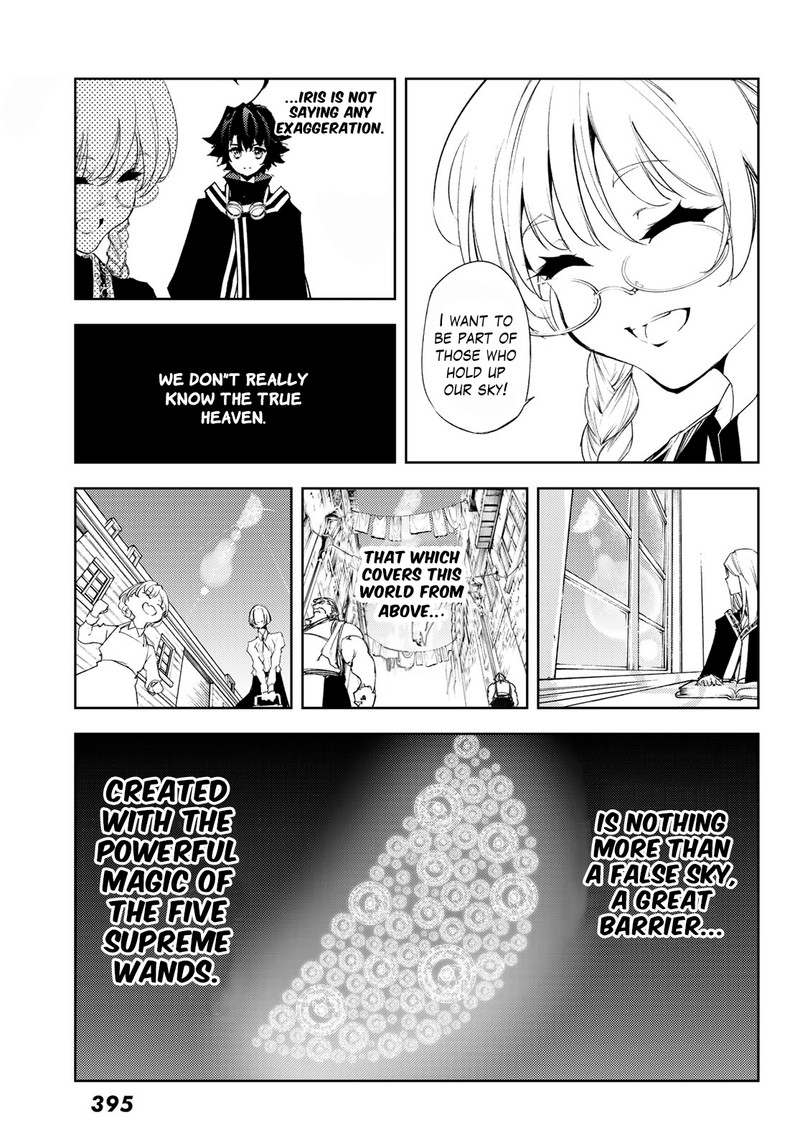 Read Wistoria Wand and Sword Manga Online