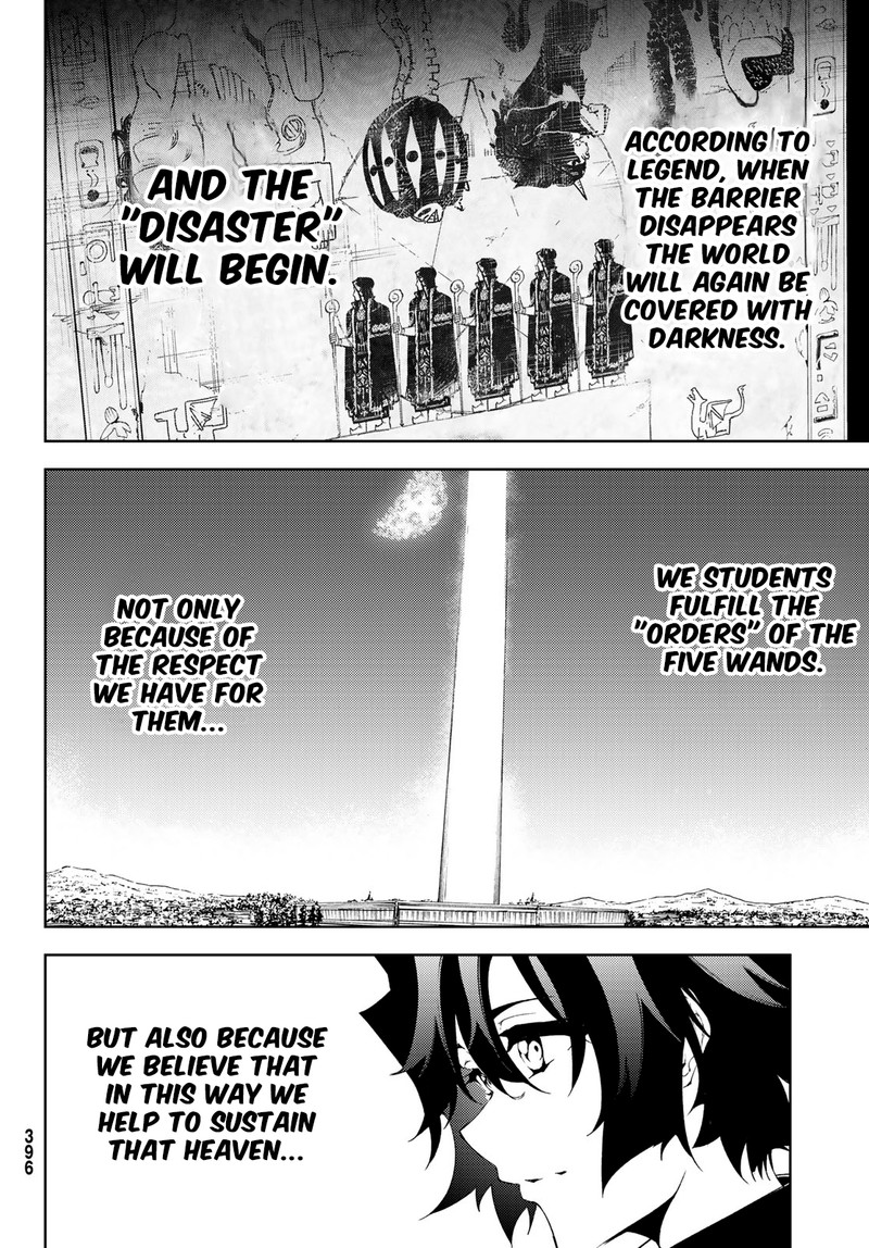 Read Wistoria Wand and Sword Manga Online