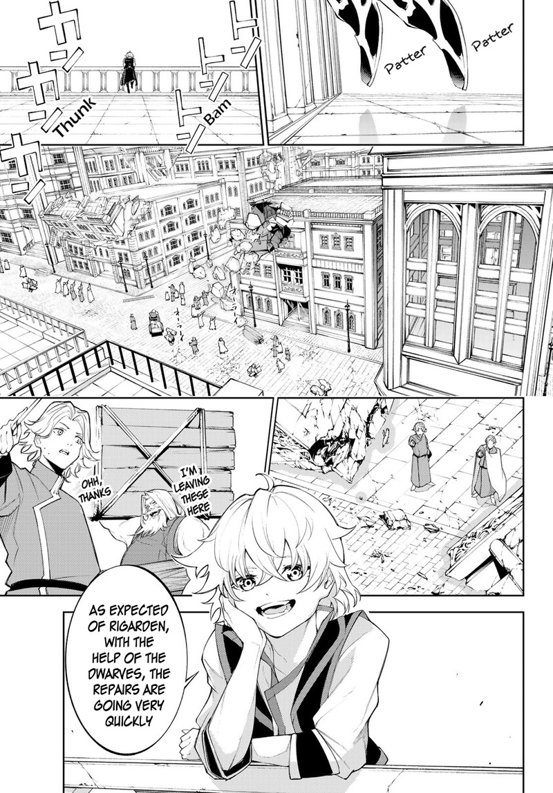 Read Wistoria Wand and Sword Manga Online
