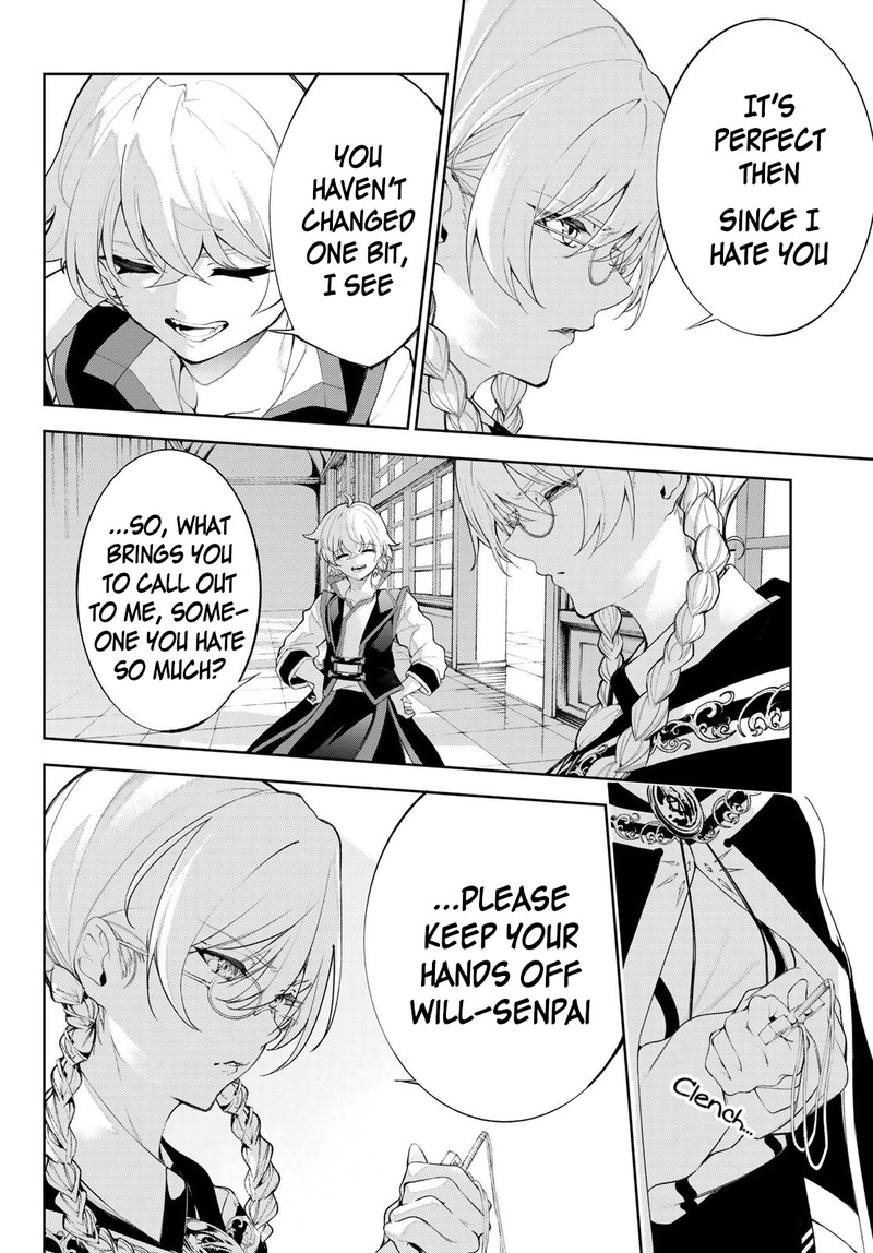 Read Wistoria Wand and Sword Manga Online