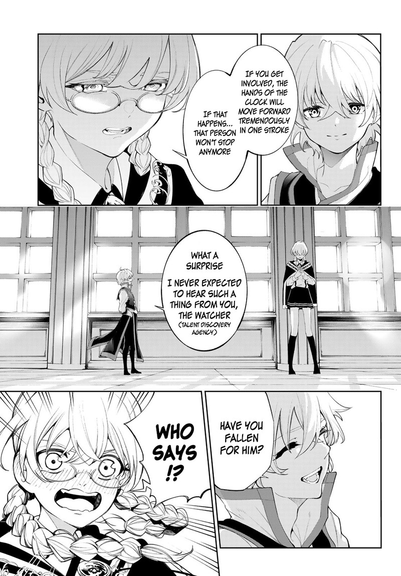 Read Wistoria Wand and Sword Manga Online
