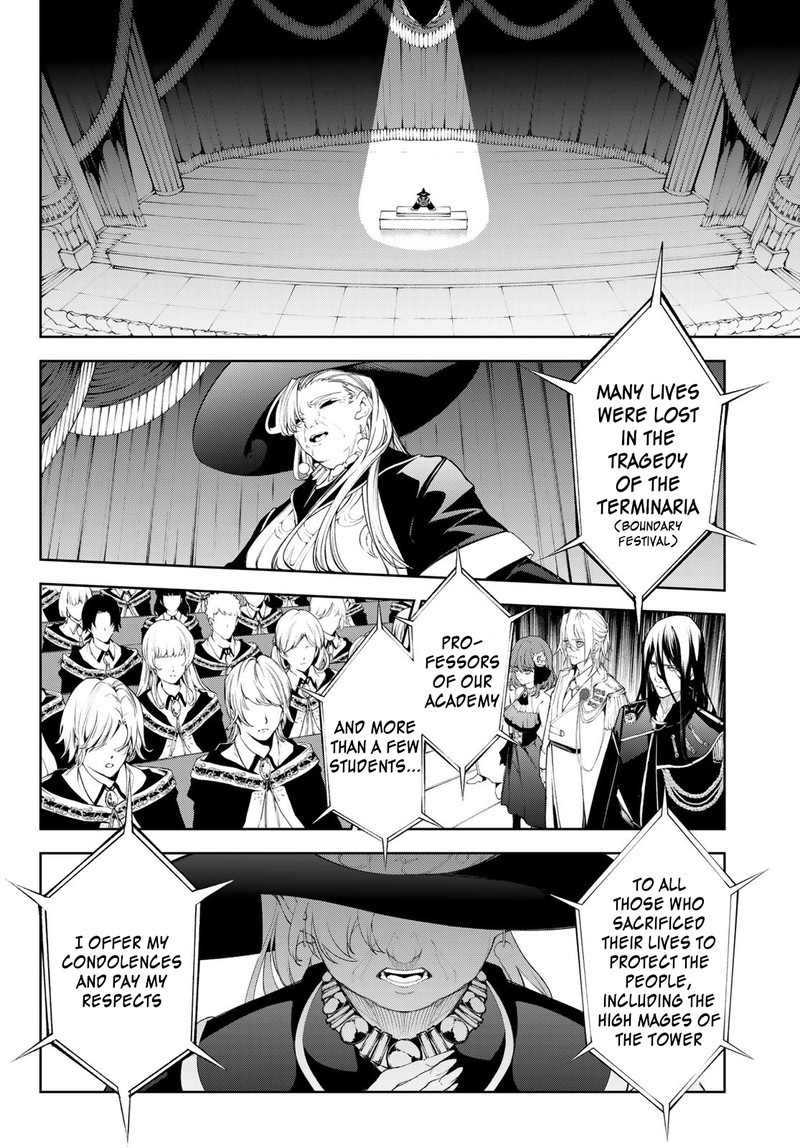 Read Wistoria Wand and Sword Manga Online