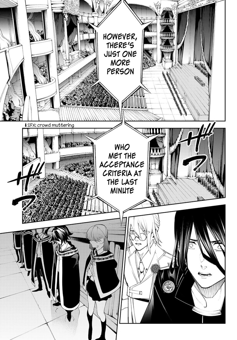 Read Wistoria Wand and Sword Manga Online