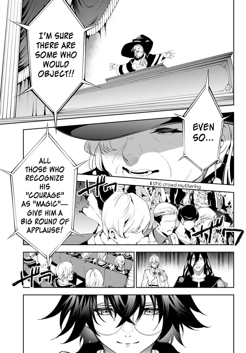 Read Wistoria Wand and Sword Manga Online