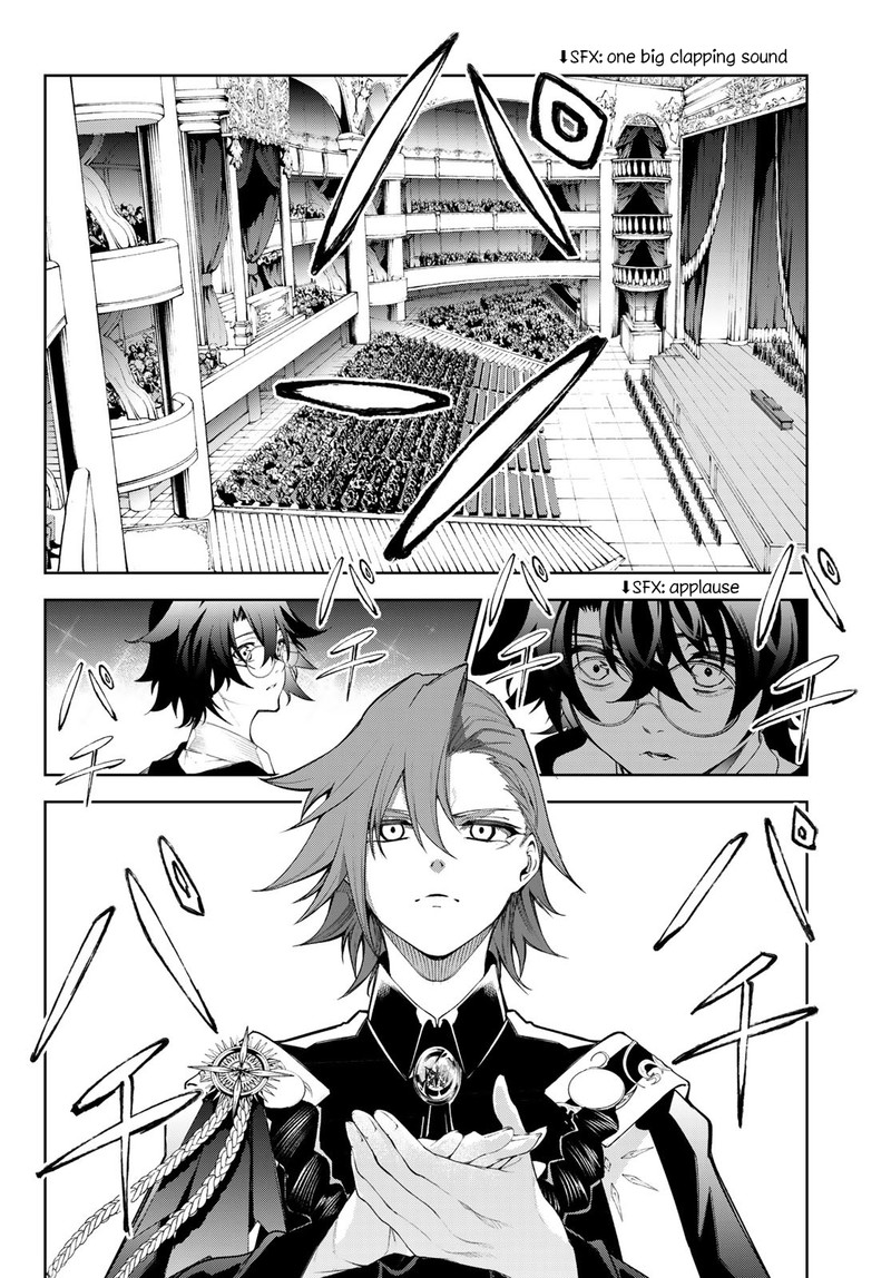 Read Wistoria Wand and Sword Manga Online