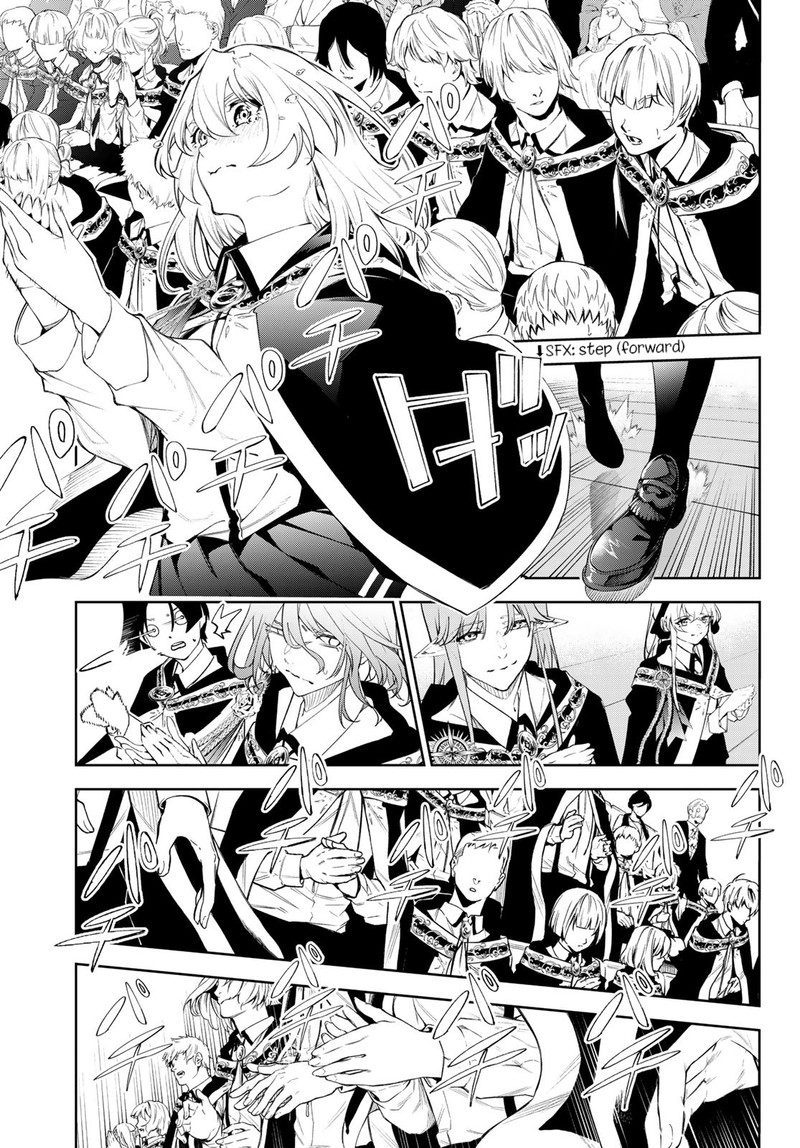 Read Wistoria Wand and Sword Manga Online