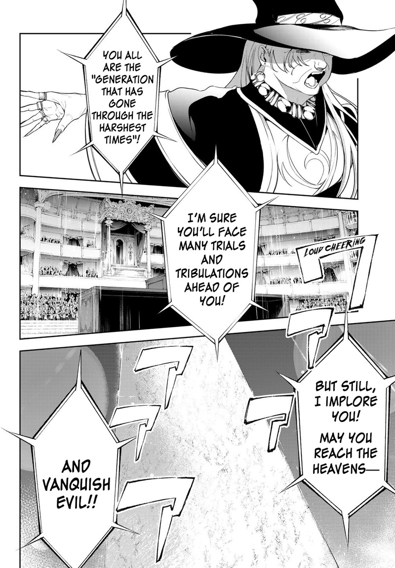 Read Wistoria Wand and Sword Manga Online