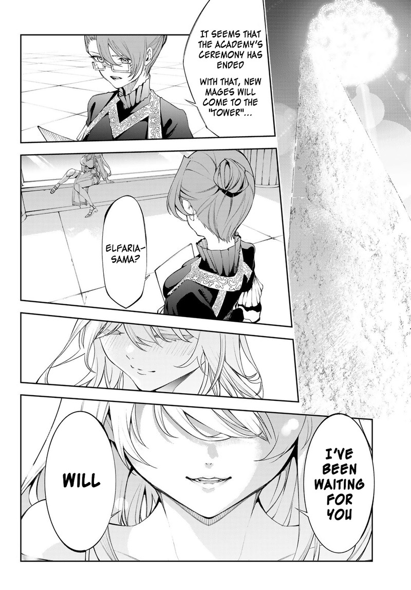 Read Wistoria Wand and Sword Manga Online