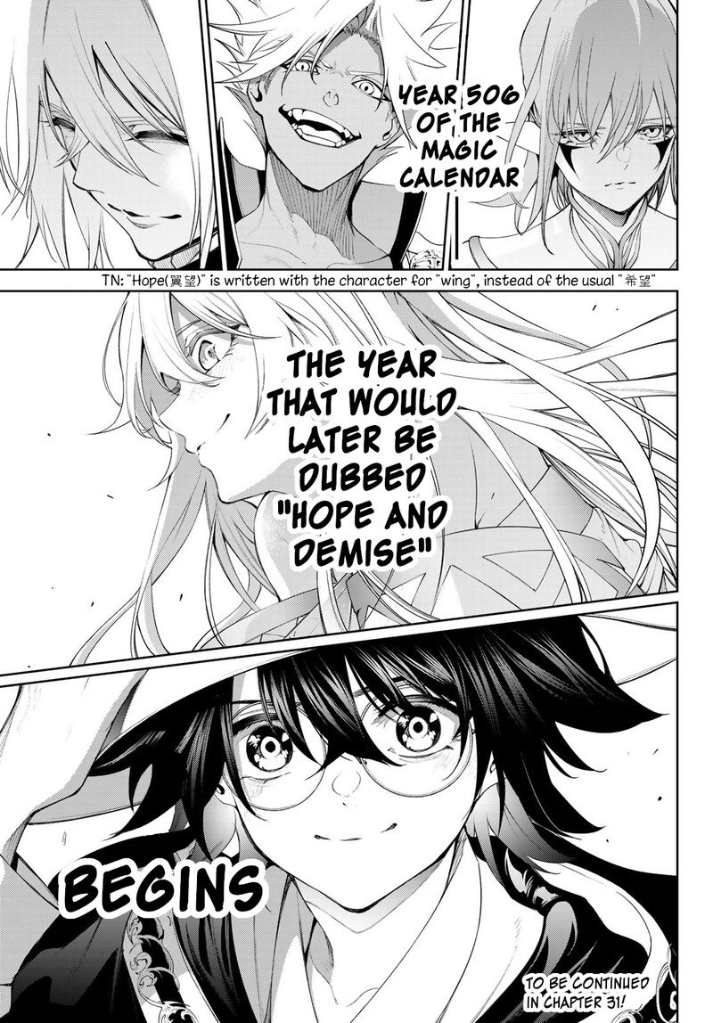 Read Wistoria Wand and Sword Manga Online