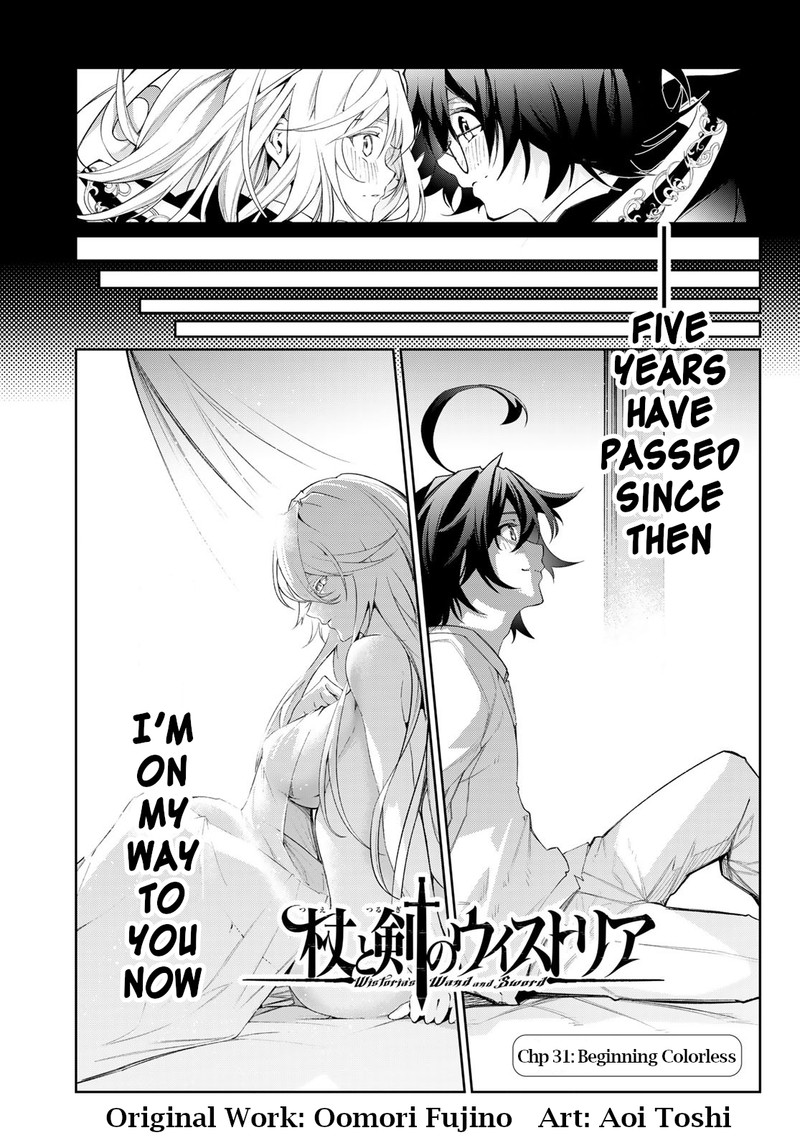 Read Wistoria Wand and Sword Manga Online
