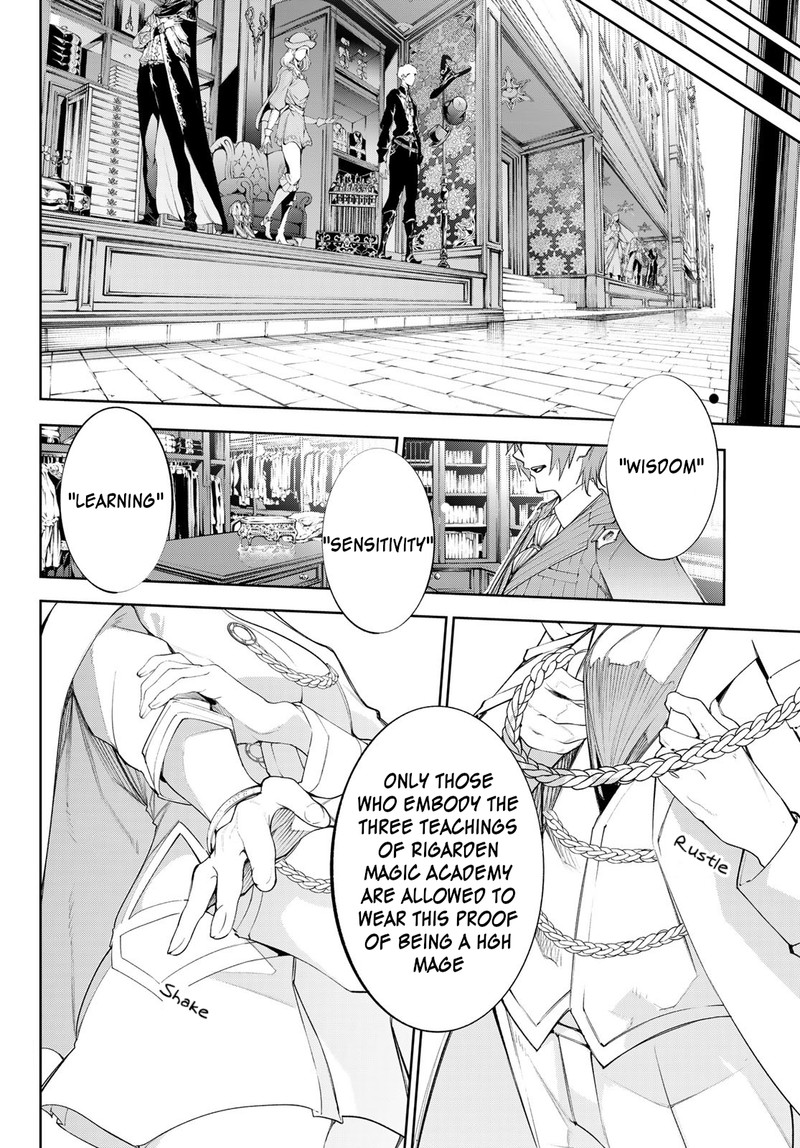 Read Wistoria Wand and Sword Manga Online
